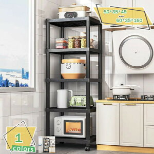 X`[bN LX^[t ^bN ъ rO bN I VFt 5i 60 s35 160cm ω׏d R[q[[J[ Lb` gȒP \ K[W Ԍ Ɩp I