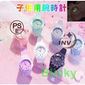 �r���v �q�ǂ� �X�|�[�c �h�� �q�� �L�b�Y ���̎q �j�̎q �L�b�Y�r���v �q���p�r���v �q���p���v ���w�� �A�E�g�h�A �y�� �y�� ���₷�� ���f�B�[�X �����Y