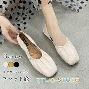 �p���v�X �t���b�g�� �����p���v�X ���[�t�@�[ �ɂ��Ȃ� �M���U�[�p���v�X ���g�� �����₷�� �t���b�g�p���v�X �X�N�G�A�g�D �t�H�[�}�� �ʋ� ���f�B�[�X �������