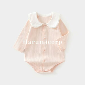 p[X V Ԃ xr[ [EFA   ~ xr[ j̎q ̎q H~ H xr[p[X 100 p[X Xibv{^ q  pW} ~