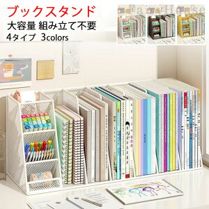  ubNX^h [{bNX   {I obO[X^h 3-6iI [ d؂胉bN ubNGh yX^h ItBX[fXNuI [bN d؂ fXN