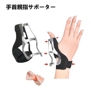 �e�w�T�|�[�^�[ ��� �T�|�[�^�[ �e�w �w�T�|�[�^�[ �Œ莮������ �ʋC�����b�V���f�� �F�� �֐� �e�w�t���� �Œ����Ȃ� �j�����p �t���[�T�C�Y