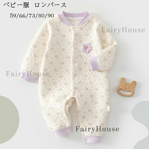  xr[ p[X p[X ̎q Jo[I[  100% Rbg LbY q V Ԃ  ԕ qǂ [EFA  pW} XEB[g oY