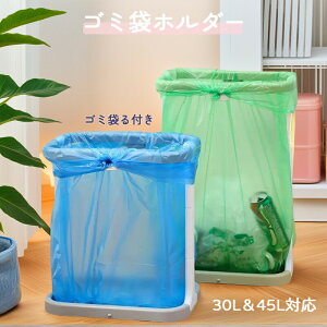 S~܃z_[ S~  S~z_[ S~܃X^h k 30L 45L  V l炵 GR  ߉\ Lb` r J S~ X _Xg{bNX c^ X^h 