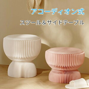 AR[fBI֎qy[p[`FA TChe[u AR[fBI܂肽ݎ Xc[ ܂݃`FA y[p[Xc[ ^щ\ i{[ ֎q ܂ NbVt `F