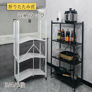 ���[���b�N �܂肽���� �L�b�`�����b�N �X�`�[�����b�N �I�[�v���V�F���t �L���X�^�[�t�� ���^�����b�N �܂��� �R���p�N�g ���^���V�F���t �L�b�`�� ���[���b�N ���@�\ �ω׏d ��e�� ��