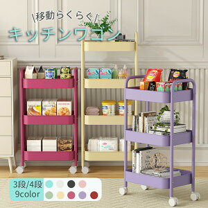 �L�b�`�����S�� �L���X�^�[�t�� ���S�� ���@�\ �V�t�� ���� �X���� �ȃX�y�[�X ��] �T�C�h���S�� �X�`�[�����b�N ���[���b�N �L�b�`�� �������� ���[ ���b�N ��e�� ������� �� ���� �Q