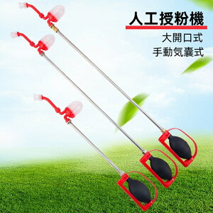 �ʎ��ԕ���z�@ �����@ �󕲖_ �󕲗p �l�H���� �_�Ɨp�l�H������ ���߉\ �L�k�\ �蓮�G�A�o�b�O�� �ʎ��p �|���l�[�^�[ �����p�c�[���H�� �K�[�f�j���O �_�Ǝ��� �_��_���t�@�[�� �L