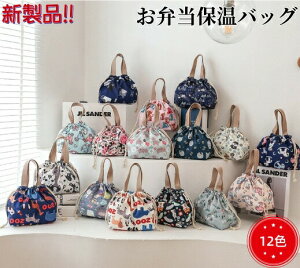 ٓۉobO@fMobO@fMA①@|[^u@`obO@CXpbN@В