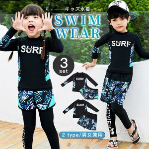  ̎q j̎q q q q  IXX 100 110 120 130cm  C 3_Zbg