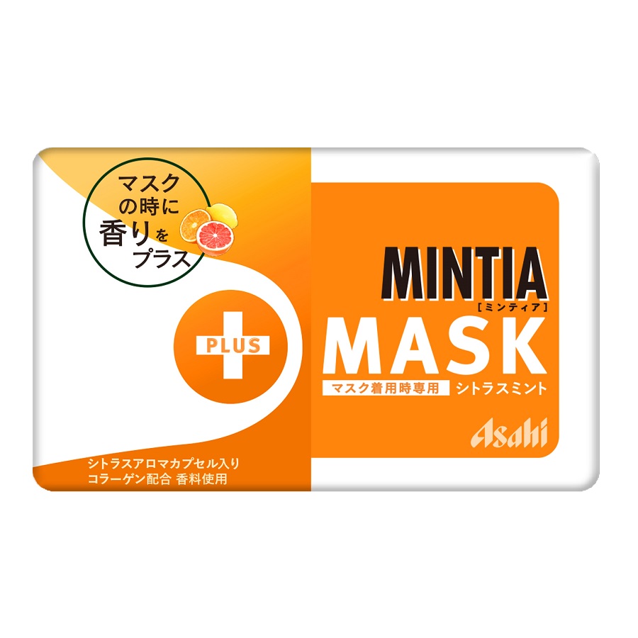 マスク着用時専用のシトラスミントのミンティア 爆買い新作 ミンティア MASK シトラスミント MINTIA 宅配便発送 50粒×10個入り 豊富な品