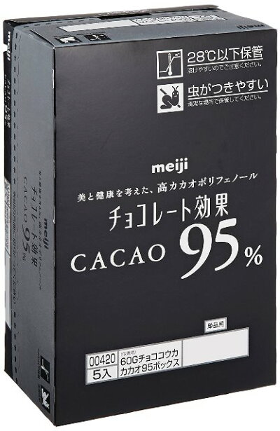 明治チョコレート効果カカオ95%BOX60g×5箱【meiji・お菓子】