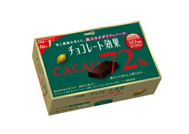 明治チョコレート効果 カカオ72％BOX 60箱　高カカオチョコレート【meiji・お菓子】
