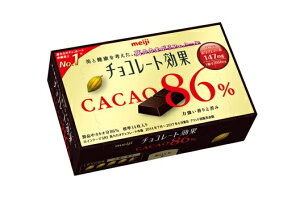高カカオチョコレートの通販 価格比較 価格 Com