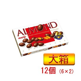 楽天市場 大きいサイズ その他 チョコレート スイーツ お菓子の通販