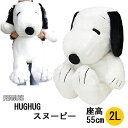 楽天市場 ぬいぐるみ 人気ランキング1位 売れ筋商品