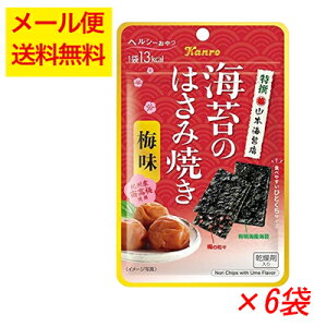梅 海苔 その他の菓子 スイーツの人気商品 通販 価格比較 価格 Com
