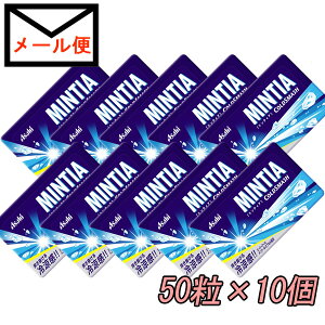 ミンティア まとめ買いの通販 価格比較 価格 Com