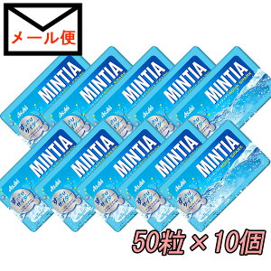 ~eBA@ANAXp[N@50×10Zbgy[ւőzyMINTIA@܂Ƃߔ@ATqO[vHi@|Cgz