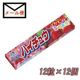 森永製菓　ハイチュウ ストロベリー 12粒×12個【追跡可能メール便発送】