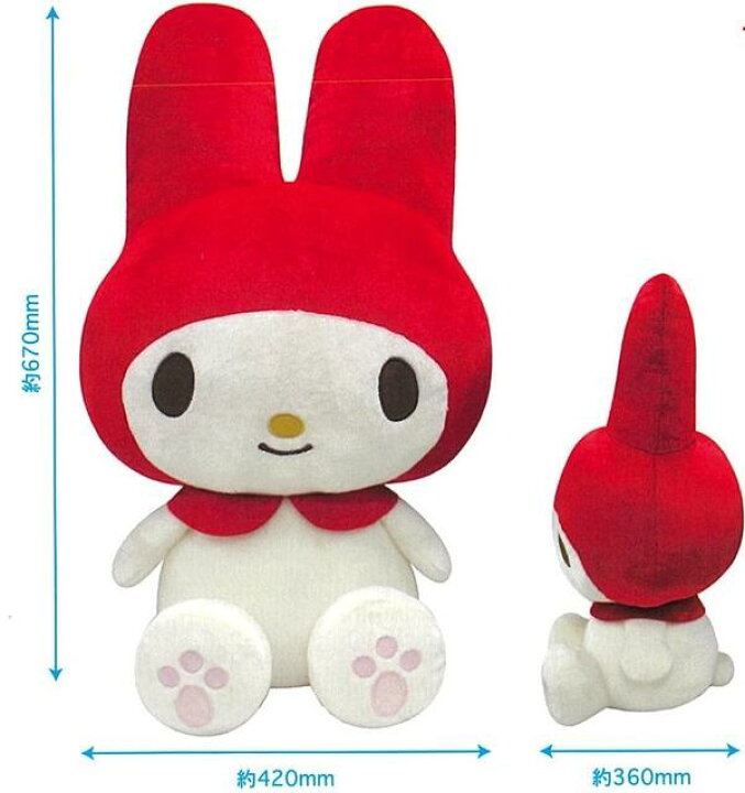 楽天市場】マイメロディ サンリオキャラクターズ（ファンシーレトロ 