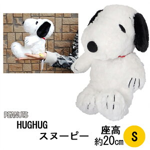 y`OXցzHUGHUG (nOnO) ʂ S Xk[s[@ys[ibc PEANUTSz