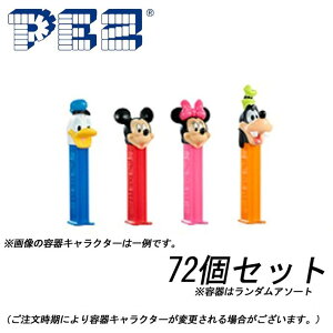 Xiybc@72yPEZzy1P[X܂Ƃߔz