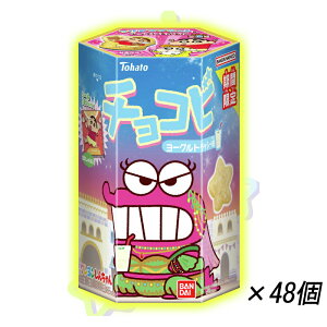 N񂿂@`Rr [OgbV[ 18g×48yLy[pbP[W@ʌzyzyʉَq  q ii Ղ zyEւ̔zsz