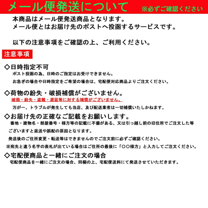 楽天市場】ミンティア ゴールデンキウイ 50粒×10個 【メール便で送料無料】【MINTIA まとめ買い アサヒグループ食品 ポイント消化】 :  hotlovenetshop