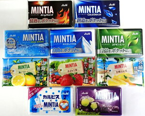 ~eBA A\[gZbg@50×10ށ@yZbgej[Azy[ւőzyMINTIA@܂Ƃߔ@ATqO[vHi@|Cg@L΍z