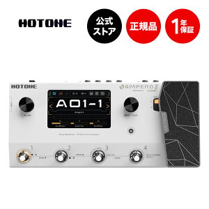 �y���������z�y���K�㗝�X�zHOTONE Ampero ll �}���`�G�t�F�N�^�[ Ampero 2 �A���y�� �A���؃�2 �M�^�[�G�t�F�N�^�[ �z�b�g�[�� MP-350