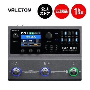 �y���������z�y���K�㗝�X�zVALETON GP-180 �}���`�G�t�F�N�g�v���Z�b�T�[ �}���`�G�t�F�N�^�[ �M�^�[�G�t�F�N�^�[ ���F�C���g�� GP-180