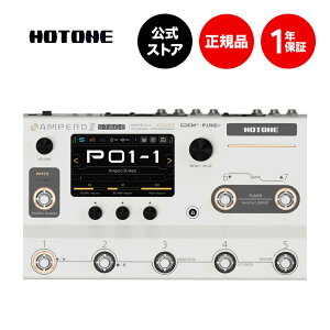 �y���������z�y���K�㗝�X�zHOTONE Ampero II Stage �}���`�G�t�F�N�^�[ Ampero 2 Stage �A���y��2�X�e�[�W �z�b�g�[�� MP-380