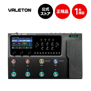 �y���������z�y���K�㗝�X�zVALETON GP-200 �}���`�G�t�F�N�^�[ ���F�C���g�� GP-200