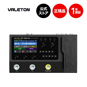 �y���������z�y���K�㗝�X�zVALETON GP-200JR �}���`�G�t�F�N�^�[ ���F�C���g�� GP-200JR