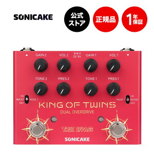 �y���������z�y���K�㗝�X�zSONICAKE King of Twins �I�[�o�[�h���C�u�y�_�� �I�[�o�[�h���C�u �u�[�X�g �f�B�X�g�[�V���� �M�^�[�y�_�� �\�j�P�[�L QDS-08