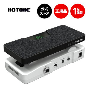 �y���������z�y���K�㗝�X�zHOTONE Tuner Press �`���[�i�[ �{�����[���y�_�� �G�N�X�v���b�V�����y�_�� �o�b�t�@�[�y�_�� �M�^�[�y�_�� �z�b�g�[�� SP-30T