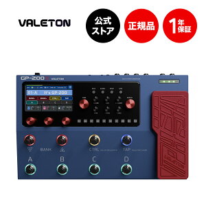 �y���������z�y���K�㗝�X�zVALETON GP-200X �}���`�G�t�F�N�^�[ 10���N�L�O���f�� ���F�C���g�� GP-200X