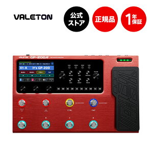 �y���������z�y���K�㗝�X�zVALETON GP-200R ���b�h�o�[�W���� �}���`�G�t�F�N�^�[ ���F�C���g�� GP-200R