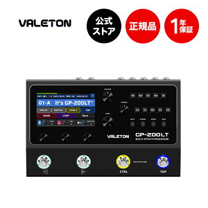 �y���������z�y���K�㗝�X�zVALETON GP-200LT �}���`�G�t�F�N�^�[ ���F�C���g�� GP-200LT