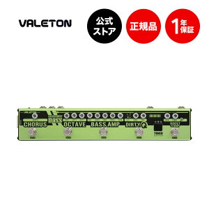�y���������z�y���K�㗝�X�zVALETON Dapper Bass �I�[���C�������G�t�F�N�^�[ �x�[�X �x�[�X�G�t�F�N�^�[ ���F�C���g�� VES-2