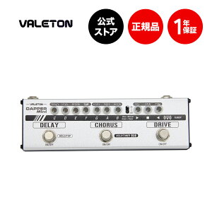 �y���������z�y���K�㗝�X�zVALETON Dapper Mini �f�B���C �R�[���X �h���C�u �G�t�F�N�g�X�g���b�v�G�t�F�N�^�[ �^�b�v�e���| ���F�C���g�� MES-1