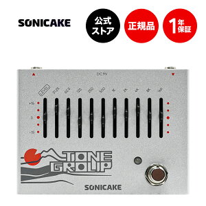 �y���������z�y���K�㗝�X�zSONICAKE Tone Group 10�o���h�C�R���C�U�[ EQ �C�R���C�U�[ �\�j�P�[�L QDS-01