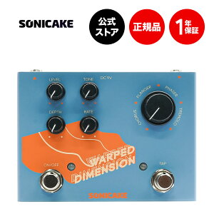 �y���������z�y���K�㗝�X�zSONICAKE Warped Dimension �R�[���X �t�F�C�U�[ �t�����W���[ �g������ �\�j�P�[�L QDS-03