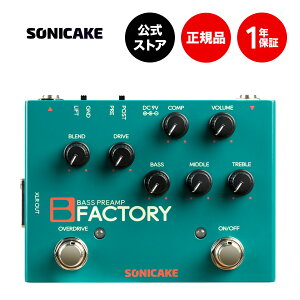 �y���������z�y���K�㗝�X�zSONICAKE B Factory �r�[�t�@�N�g���[ �x�[�X�p�A�i���O�v���A���v �R���v �I�[�o�[�h���C�u �\�j�P�[�L QDS-05