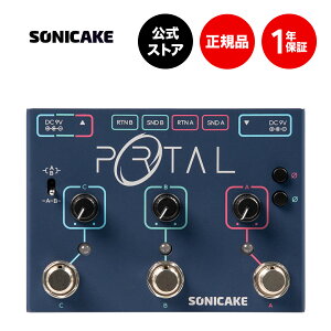 �y���������z�y���K�㗝�X�zSONICAKE Portal �A�i���O�A�N�e�B�u�V�O�i���~�L�T�[ ���C���Z���N�^�[ �\�j�P�[�L QDS-06