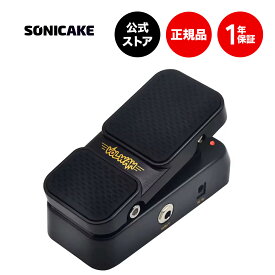 【送料無料】【正規代理店】SONICAKE VolWah ワウ ボリューム ペダル ギターペダル ソニケーキ QEP-01