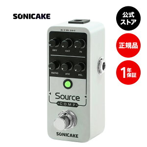 �y���������z�y���K�㗝�X�zSONICAKE Source Comp 1176���R���v���b�T�[ 1176 �R���v���b�T�[�y�_�� �\�j�P�[�L QSS-27