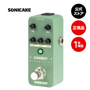 �y���������z�y���K�㗝�X�zSONICAKE Cowboy Distortion �_�C���o�b�O�E�_�������f�B�X�g�[�V���� �\�j�P�[�L QSS-25