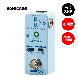 �y���K�㗝�X�zSONICAKE Buffer ABY �o�b�t�@�[�t��ABY�X�C�b�` ABY�t�b�g�X�C�b�` �\�j�P�[�L QSS-23